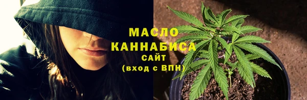 таблы Дрезна