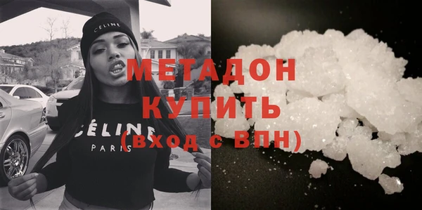 гашик Дедовск