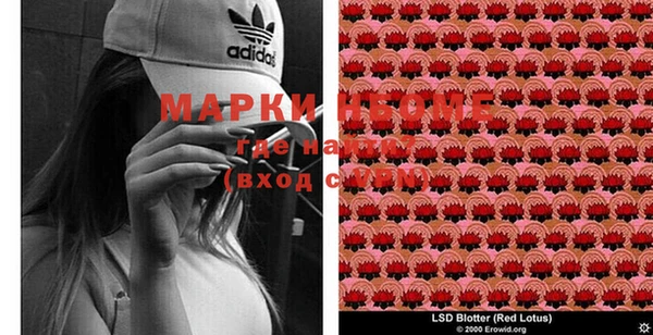 дистиллят марихуана Покров