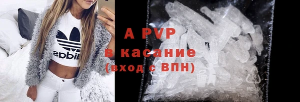 МДПВ Переславль-Залесский