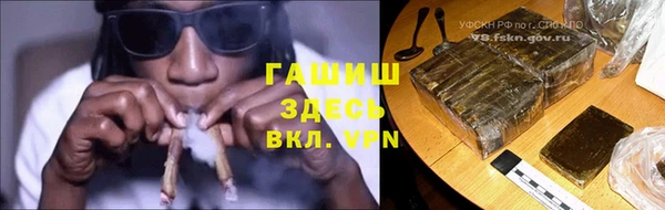 меф Вяземский