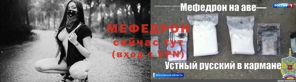 дистиллят марихуана Покров