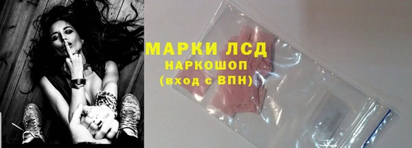 дистиллят марихуана Вязники