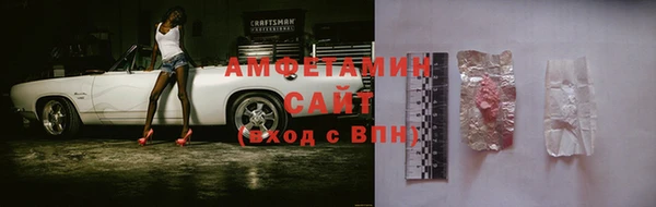 герыч Покачи