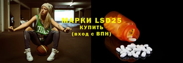 дистиллят марихуана Покров
