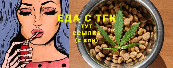 герыч Покачи