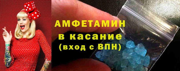МДПВ Пестово