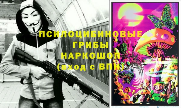 COCAINE Дегтярск