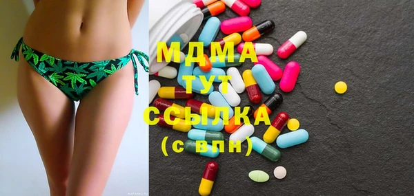 дистиллят марихуана Покров