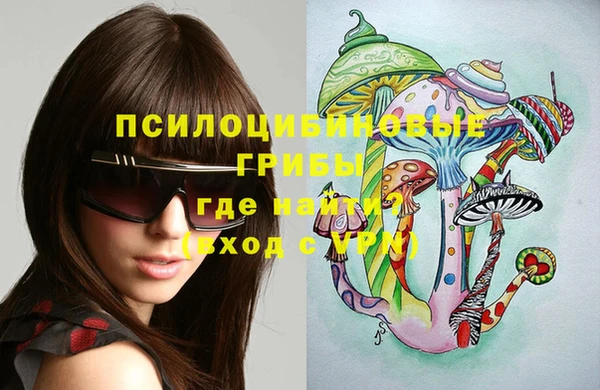 дистиллят марихуана Покров