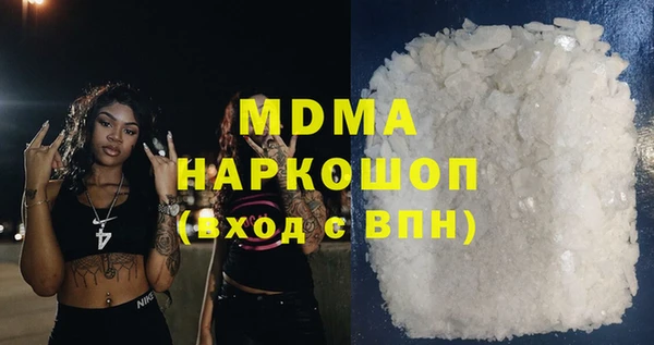 таблы Дрезна