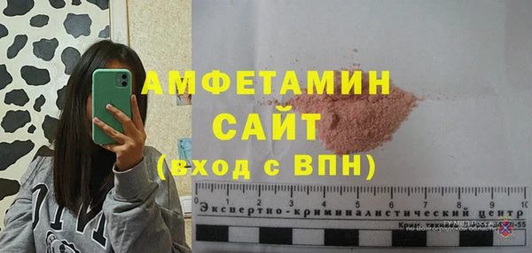 герыч Покачи