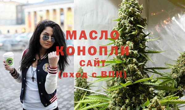 герыч Покачи