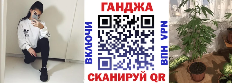 что такое наркотик  Сергач  Бошки марихуана MAZAR 